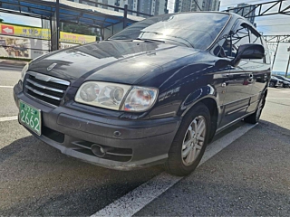 Купить