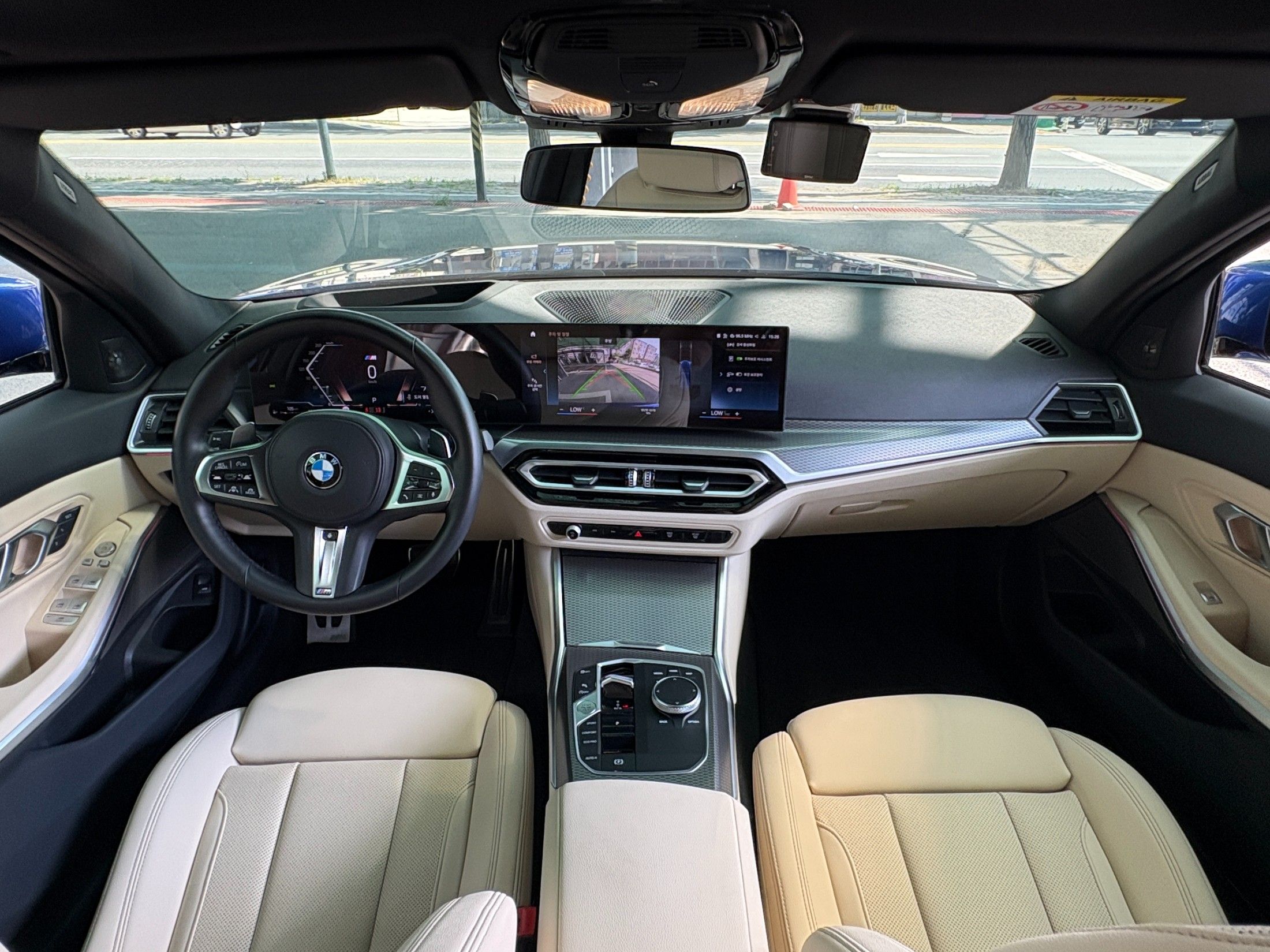 BMW 3-SERIES G20 2023