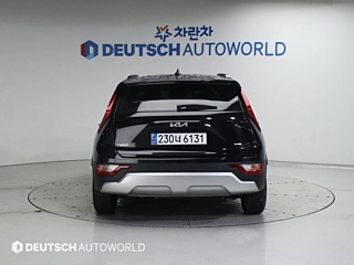 KIA NIRO  Prestige 2024