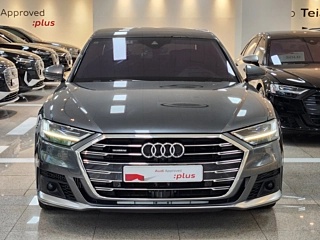 AUDI A8 D5 2021
