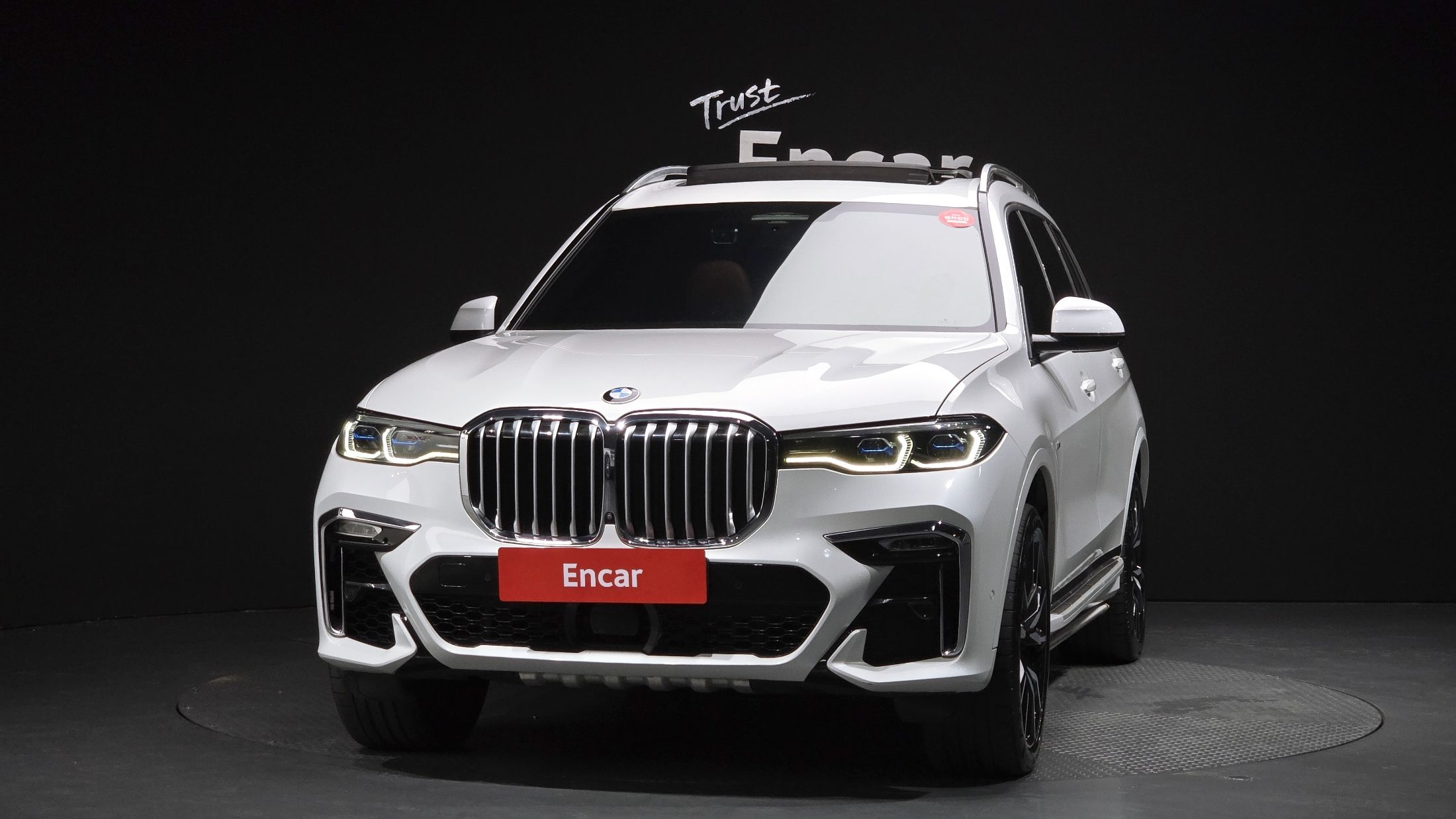 BMW X7 G07 2022
