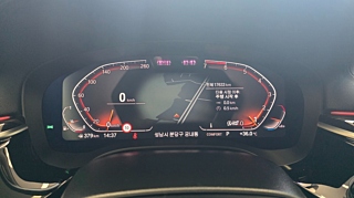 BMW 5-SERIES G30 2022