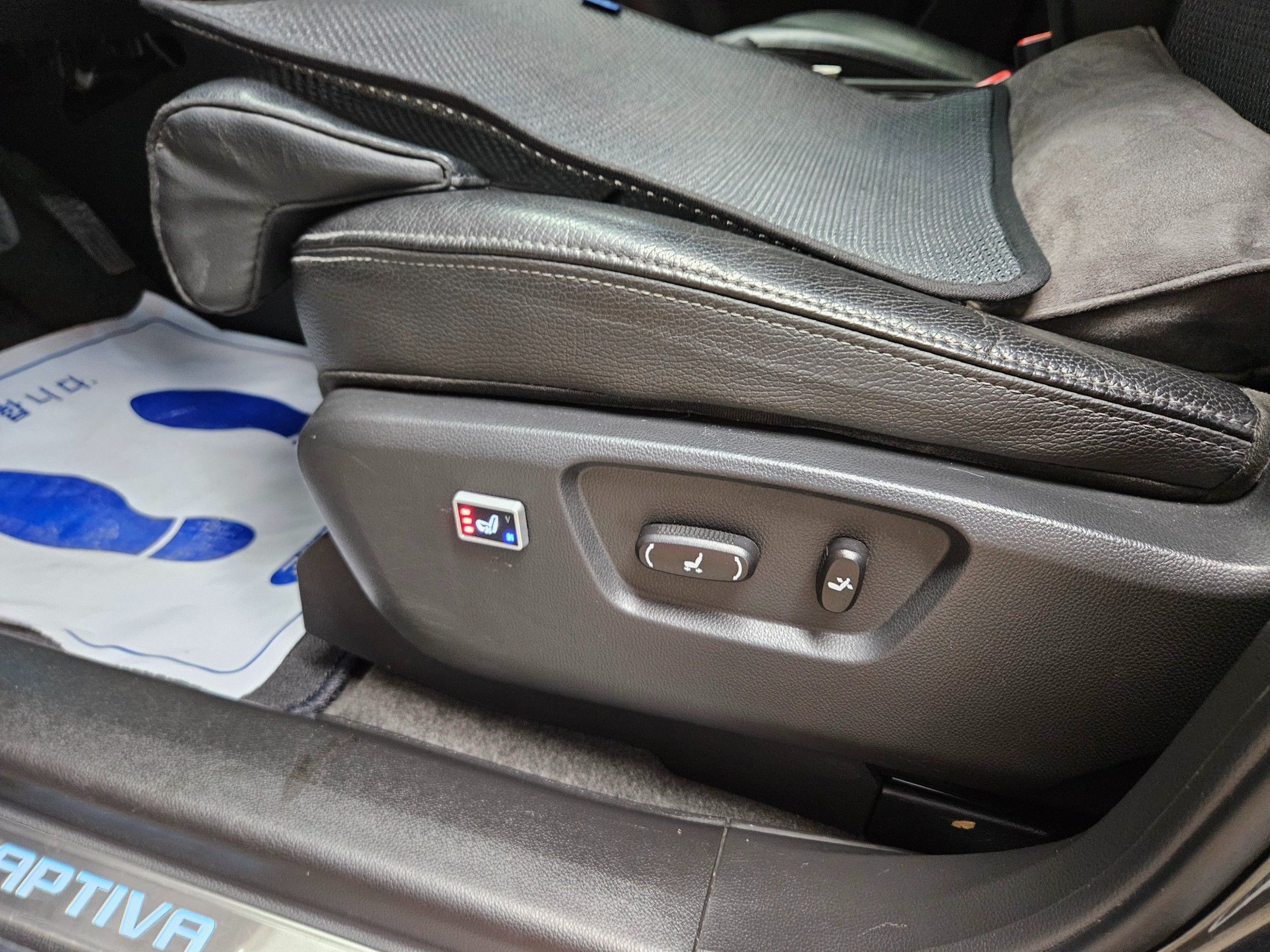 DAEWOO CAPTIVA 2018
