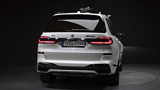BMW X7 G07 2022