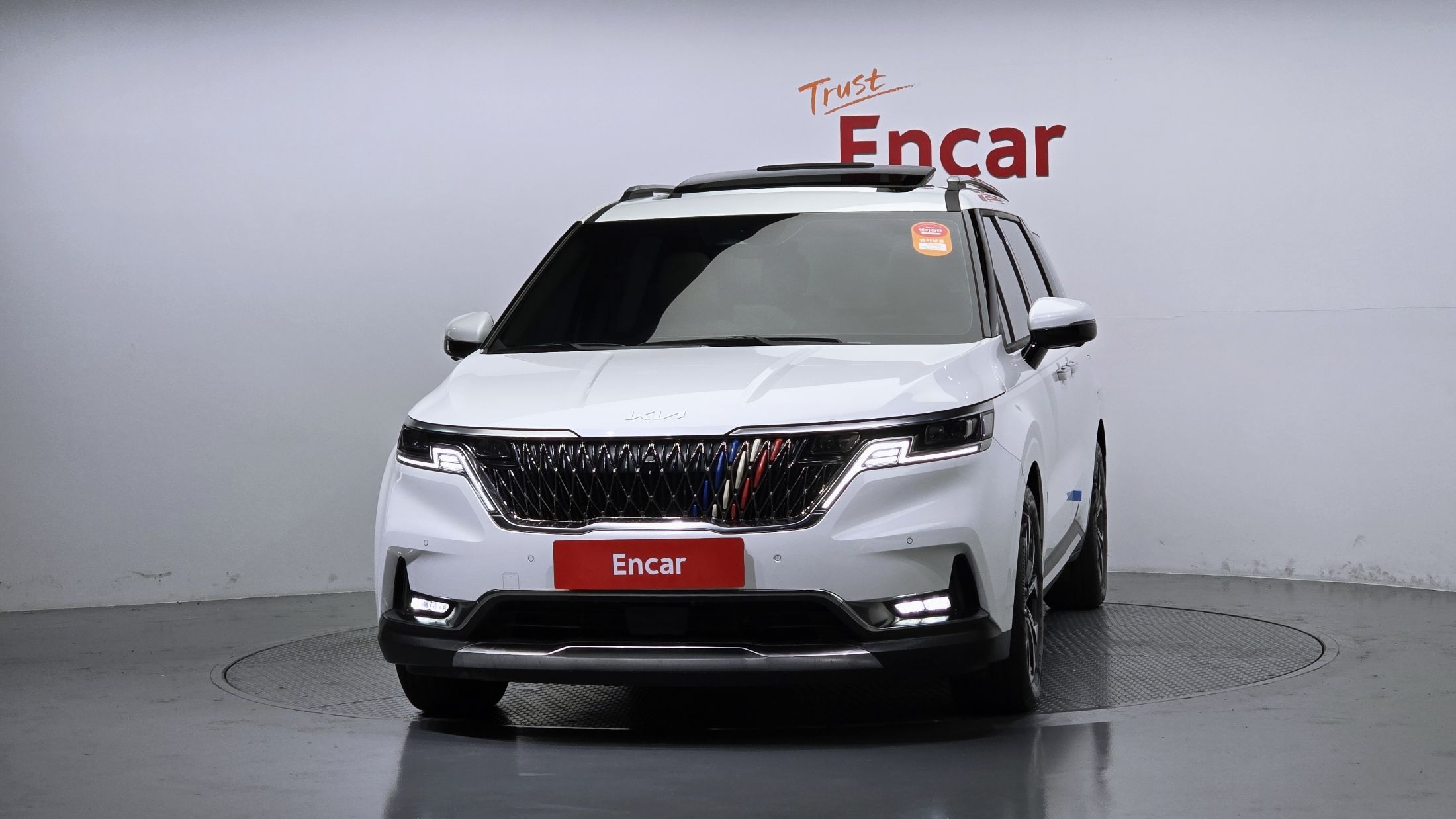 KIA CARNIVAL 2023