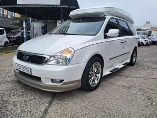 Купить