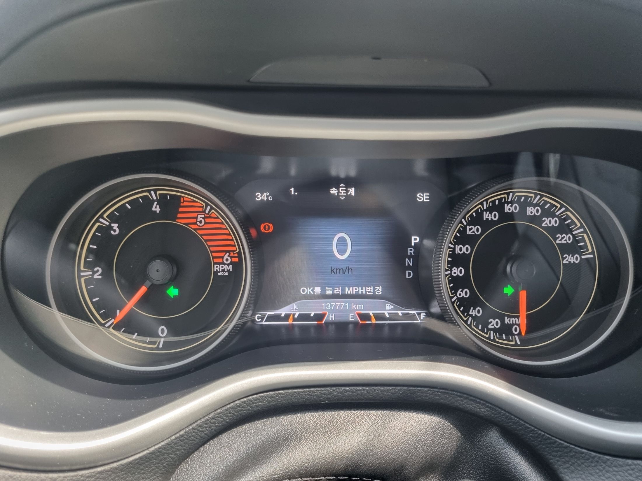 JEEP CHEROKEE KL 2017