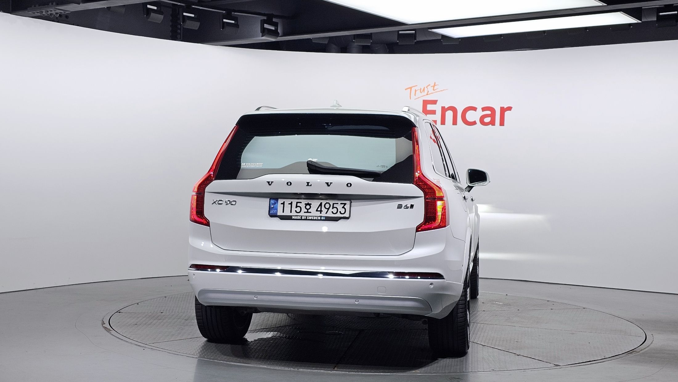 VOLVO XC90 2022