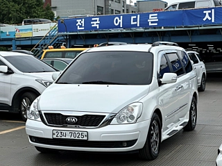 Купить