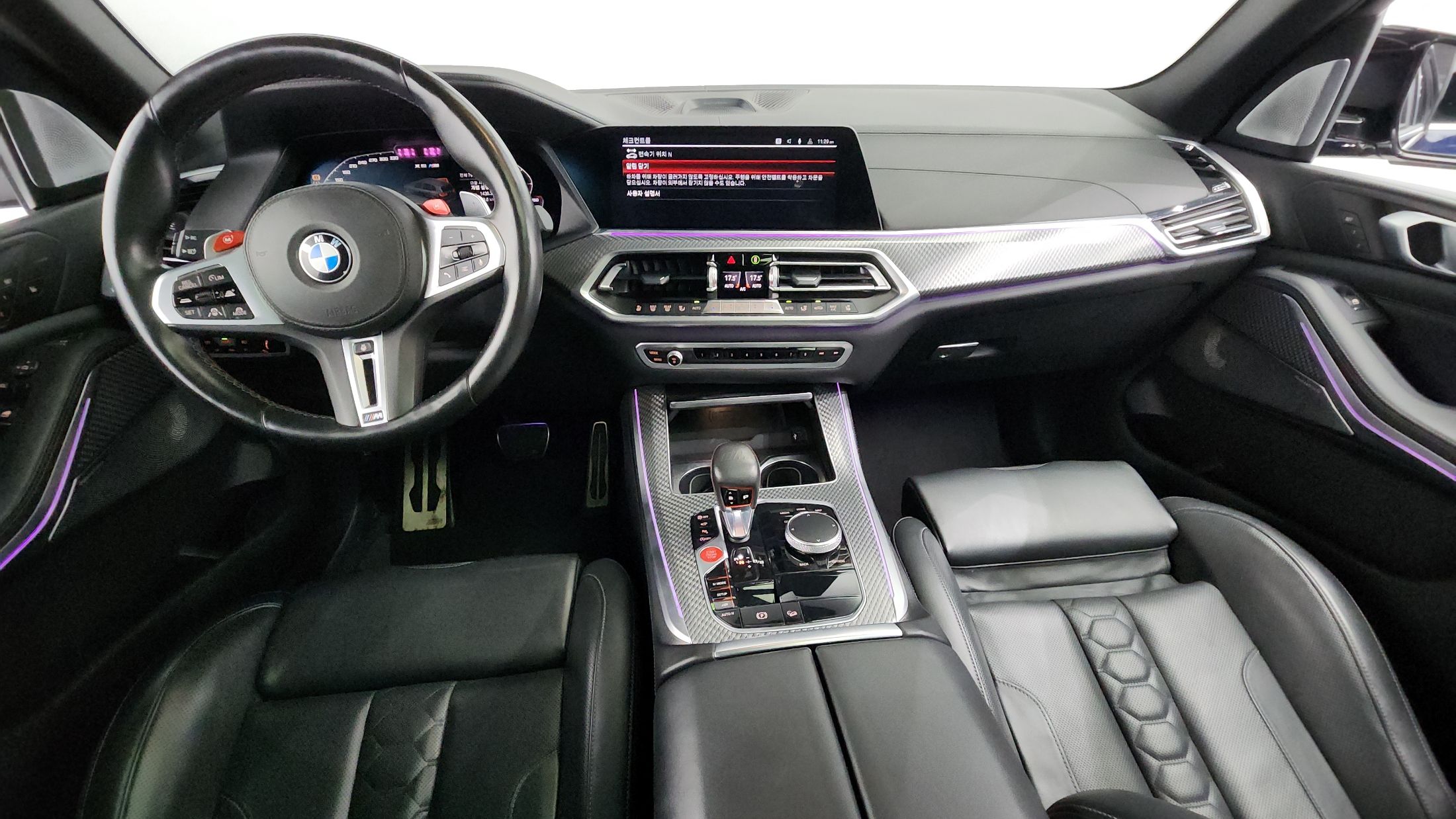 BMW X5M G05 2020