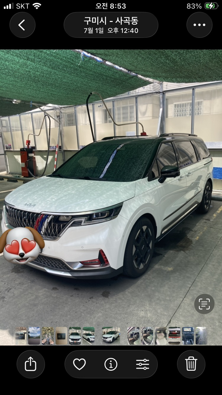 KIA CARNIVAL 2022