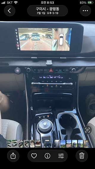KIA CARNIVAL 2022