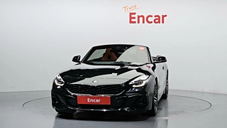 BMW Z4 G29 2023