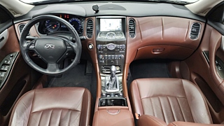 INFINITI QX50 2017
