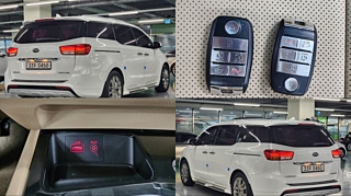 KIA CARNIVAL 2016