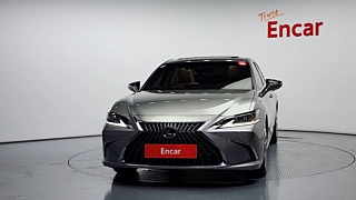 LEXUS ES300H 2022