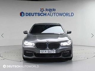 BMW 7-SERIES G11 2018