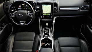SAMSUNG QM6 2021