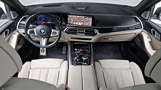 BMW X7 G07 2022