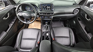 HYUNDAI KONA HYBRID 2020