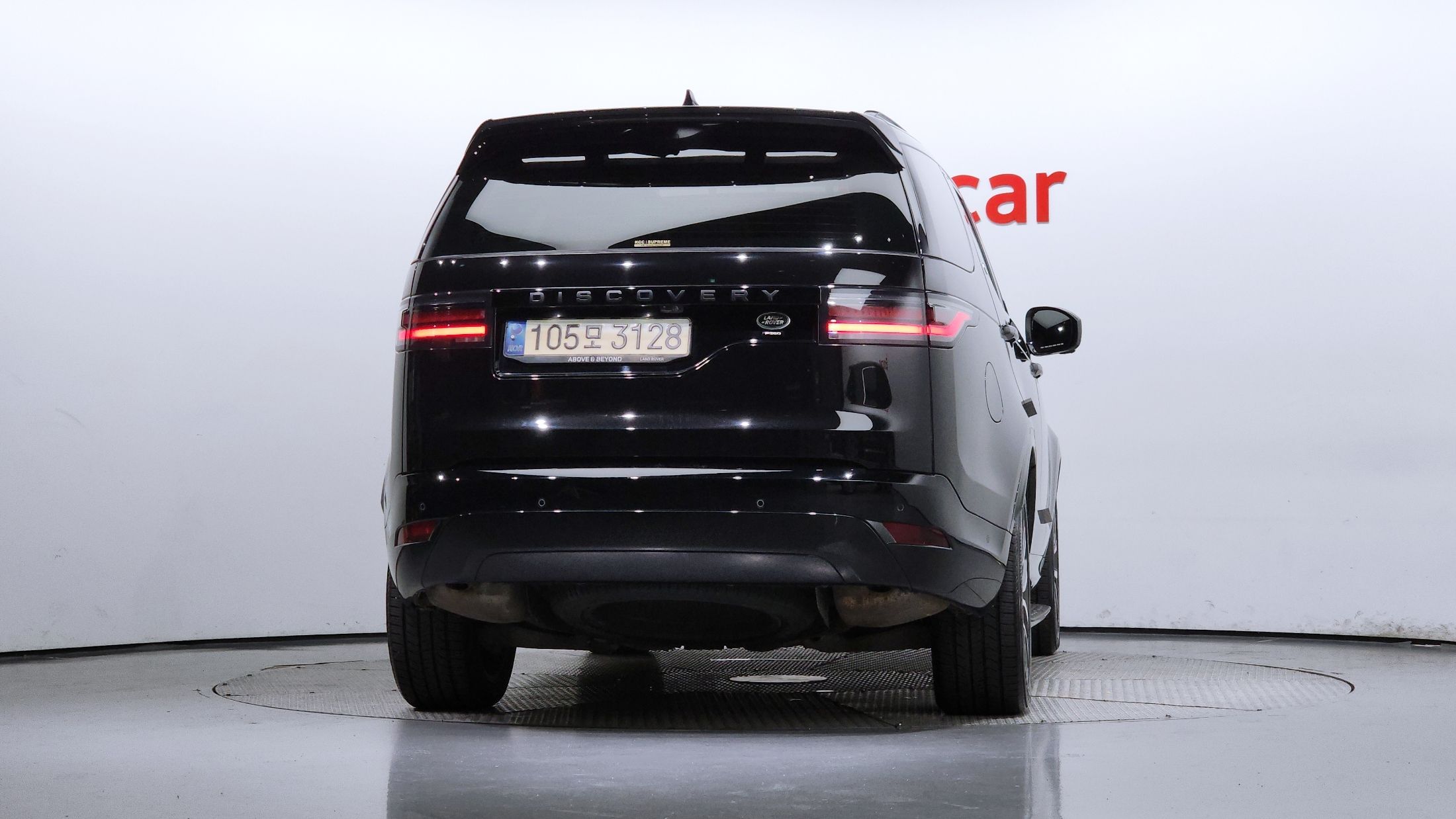 LAND ROVER DISCOVERY 5 2022