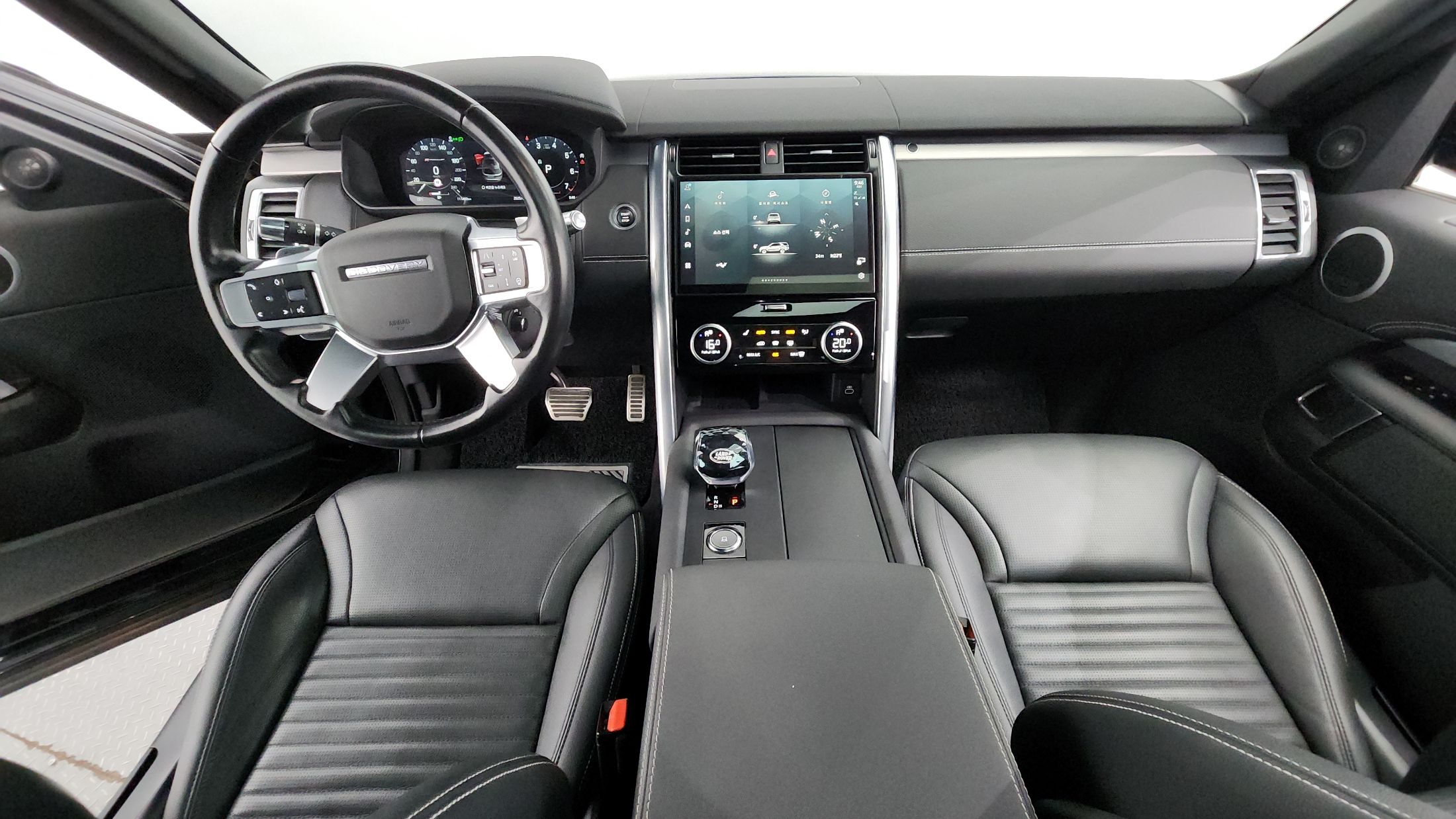 LAND ROVER DISCOVERY 5 2022