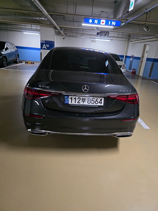 MERCEDES BENZ S-CLASS W223 2022