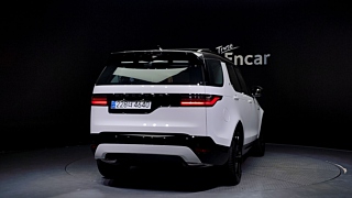 LAND ROVER DISCOVERY 5 2024