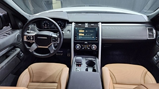 LAND ROVER DISCOVERY 5 2024