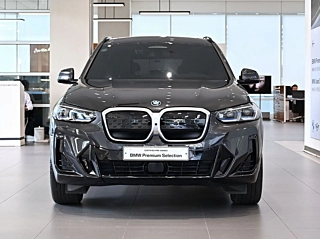 BMW IX3 2024