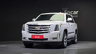 CADILLAC ESCALADE 2020