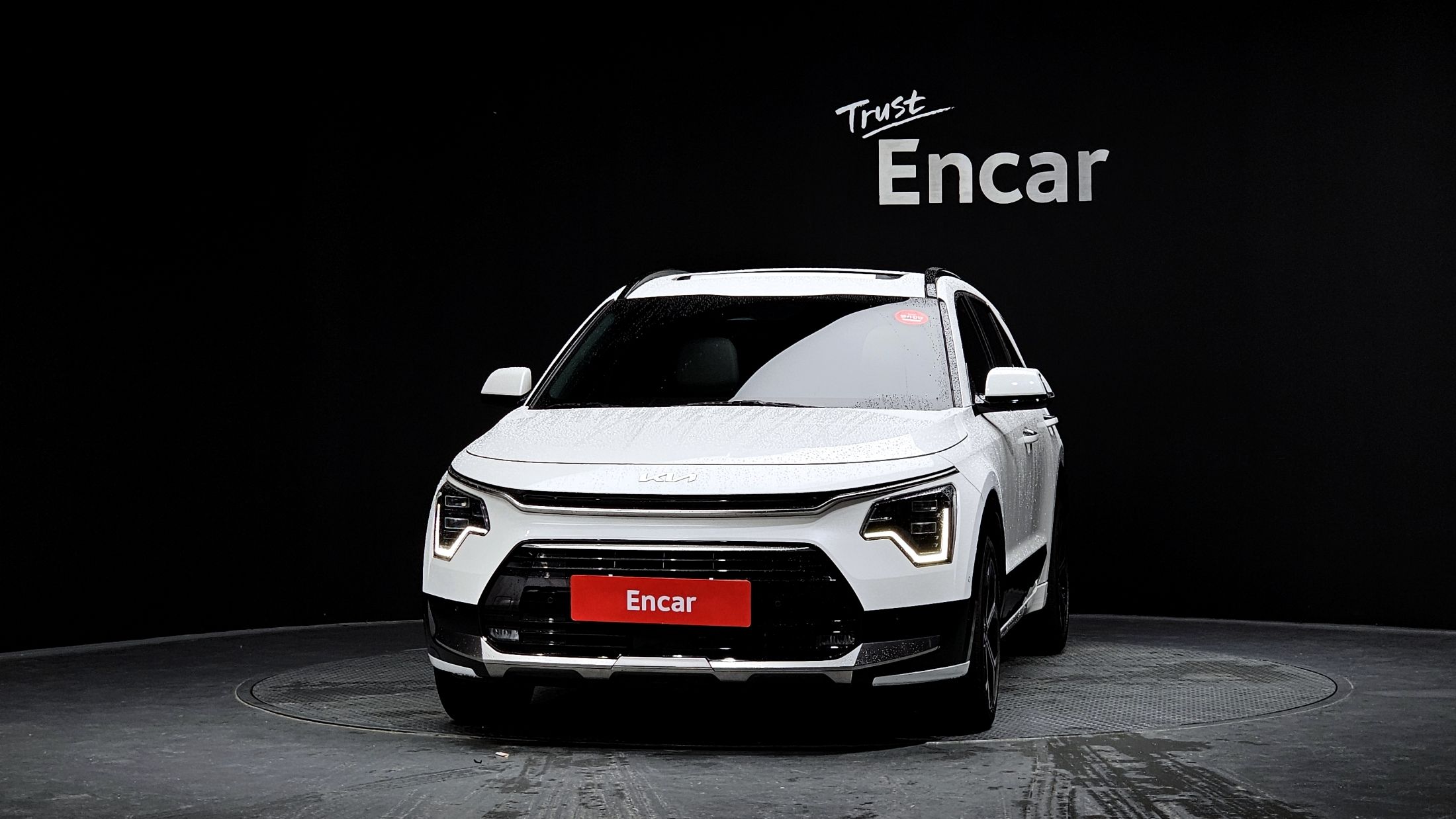 KIA NIRO 2023