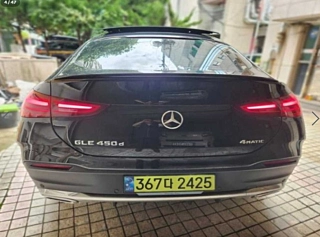 MERCEDES BENZ GLE-CLASS W167 2023