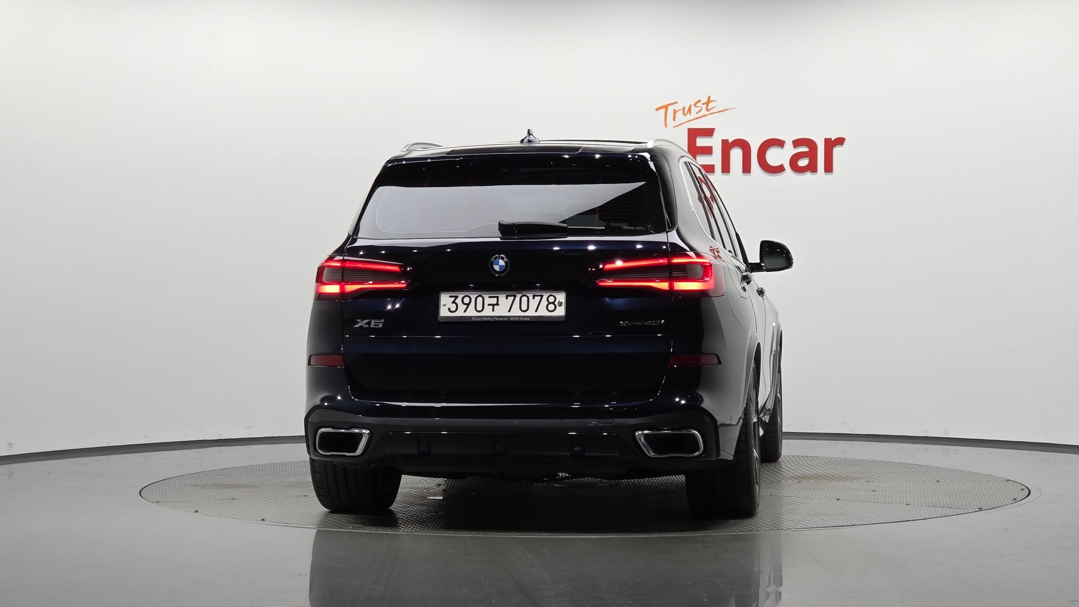 BMW X5 G05 2020