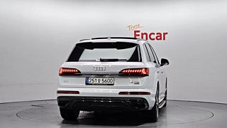 AUDI Q7 4M 2023