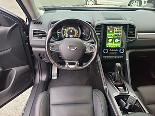 SAMSUNG QM6 2020