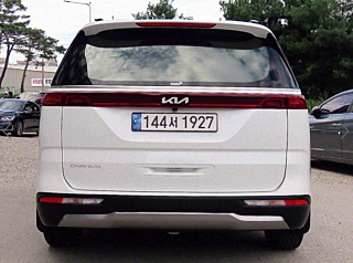 KIA CARNIVAL 2023