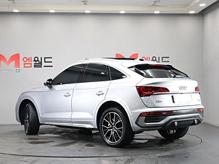 AUDI Q5 FY 2023