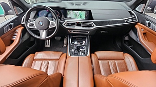 BMW X7 G07 2022