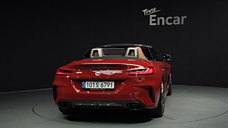 BMW Z4 G29 2022