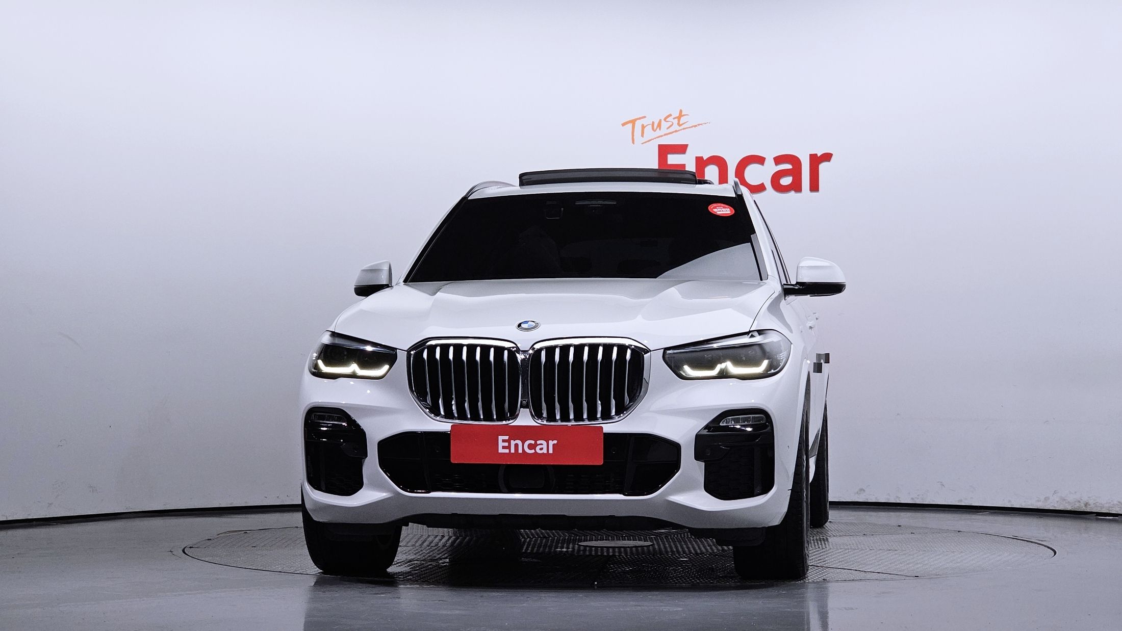 BMW X5 G05 2020