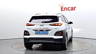 HYUNDAI KONA ELECTRIC 2020