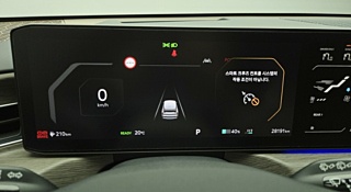 KIA EV9 2023