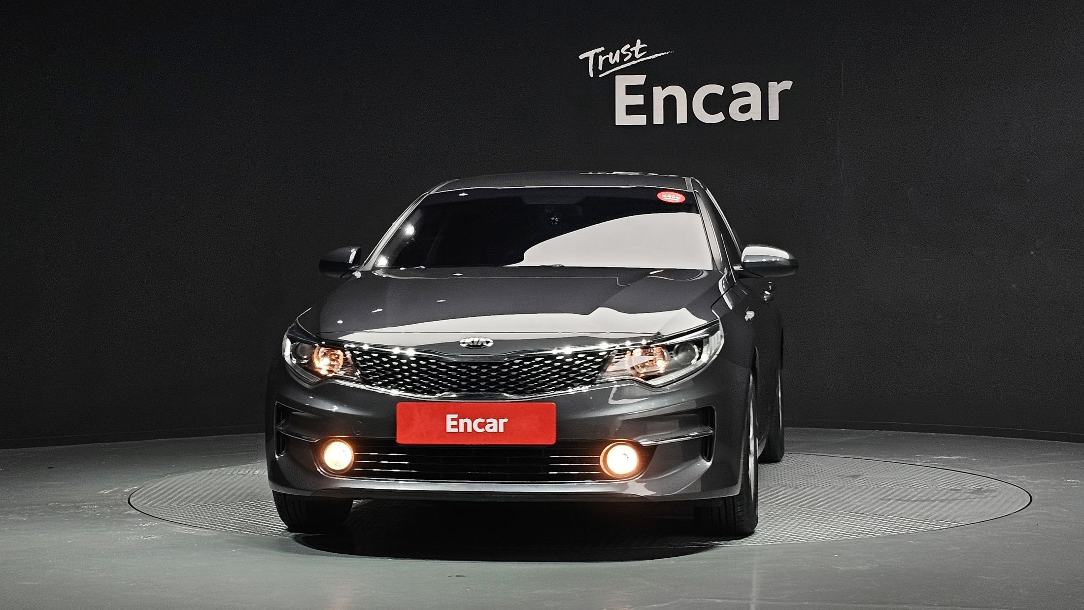 KIA K5 2017