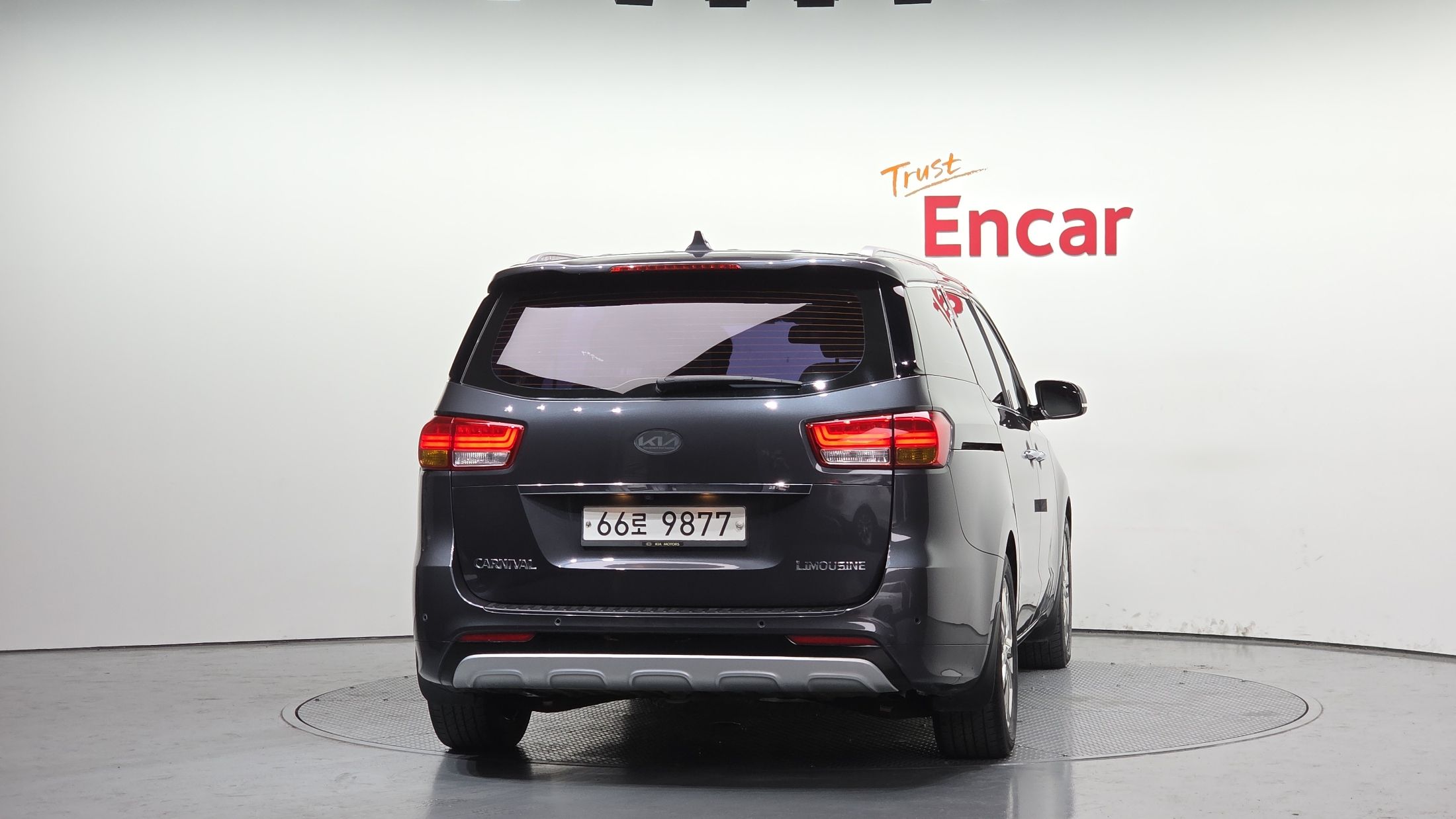 KIA CARNIVAL 2015
