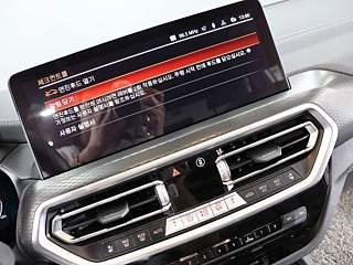 BMW X3 G01 2024