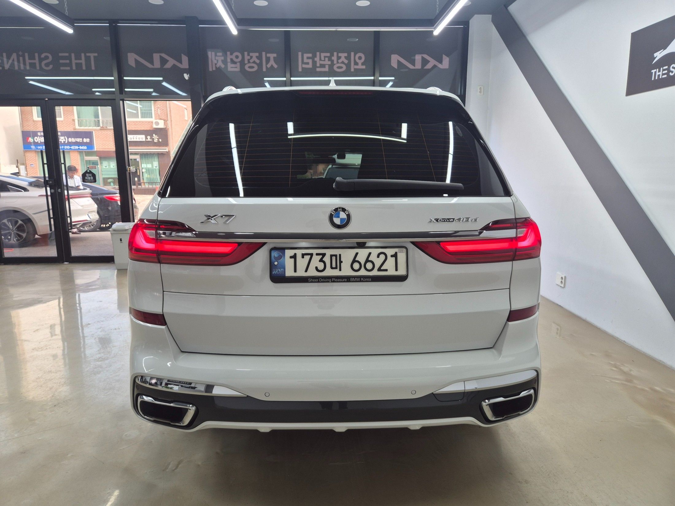 BMW X7 G07 2021