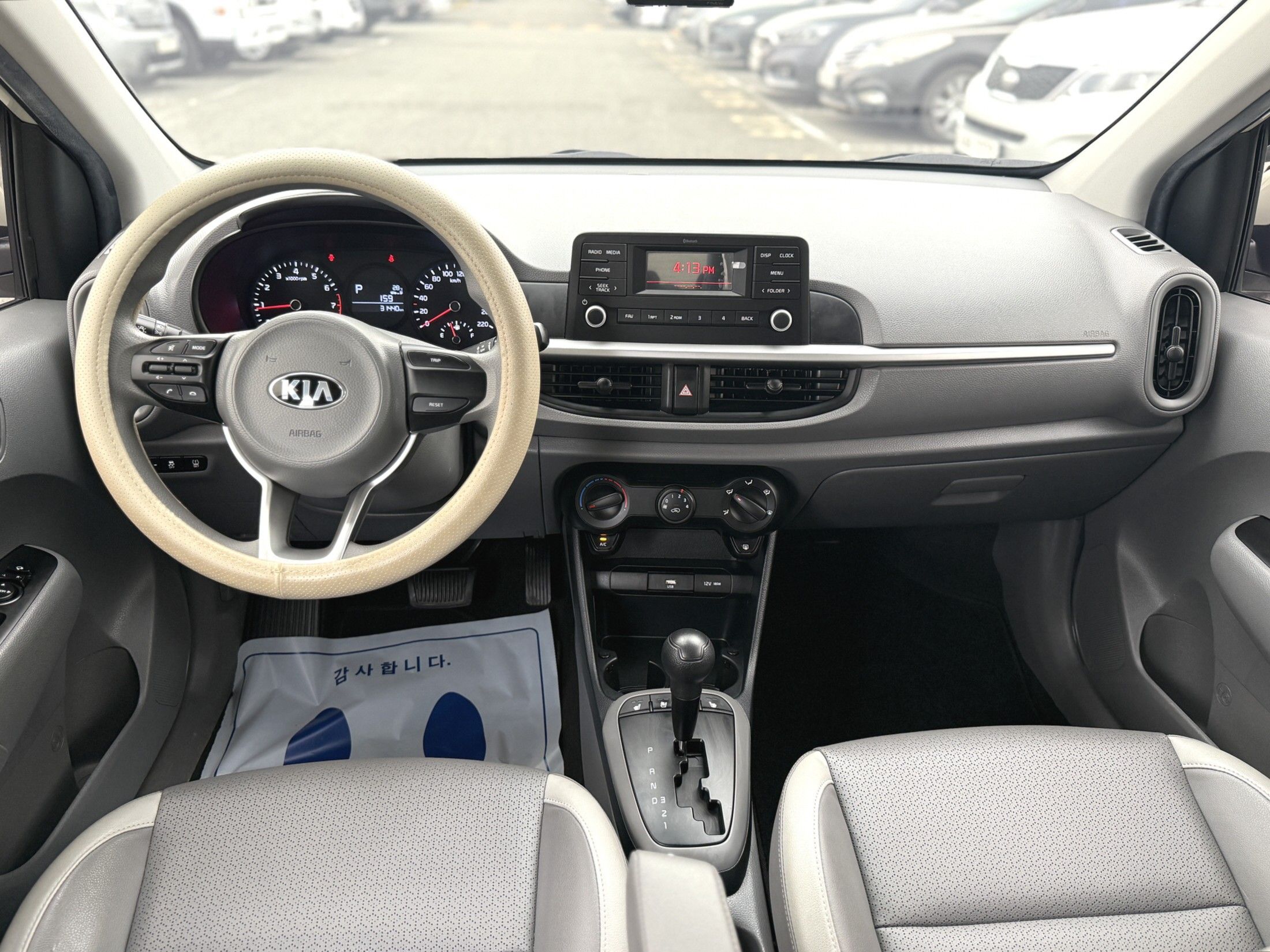 KIA MORNING URBAN JA 2020