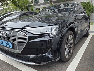 AUDI E-TRON 2021