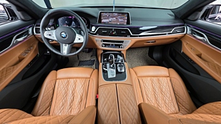 BMW 7-SERIES G11 2021